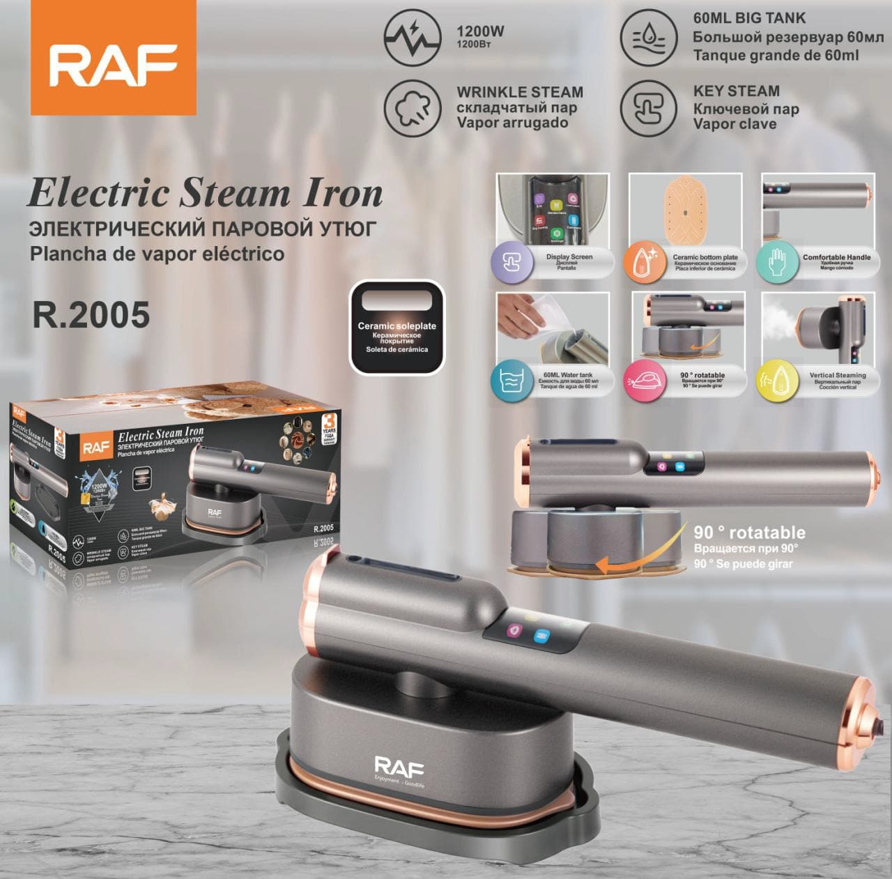 RAF ELECTRIC STEAMING IRON
