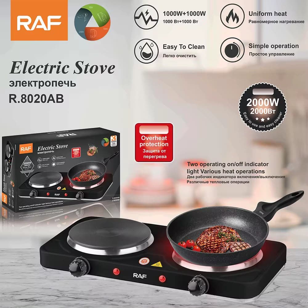 RAF ELECTRIC HOTPLATE DOUBLE