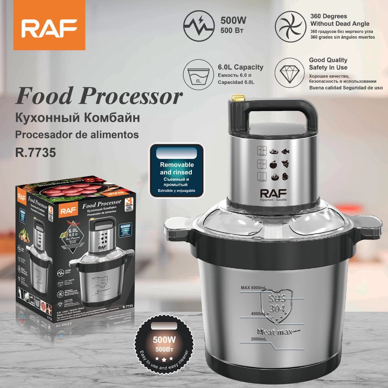 RAF FOOD CHOPPER