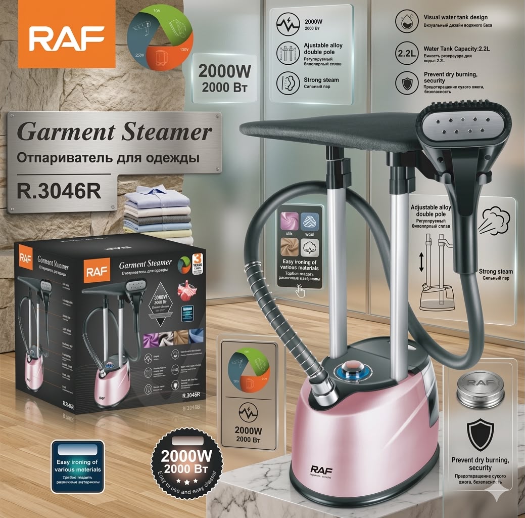 RAF GARMET STEAMER WITH IRON BOARD