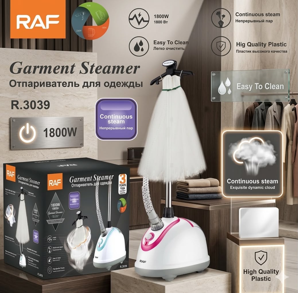 Raf Garmet steamer