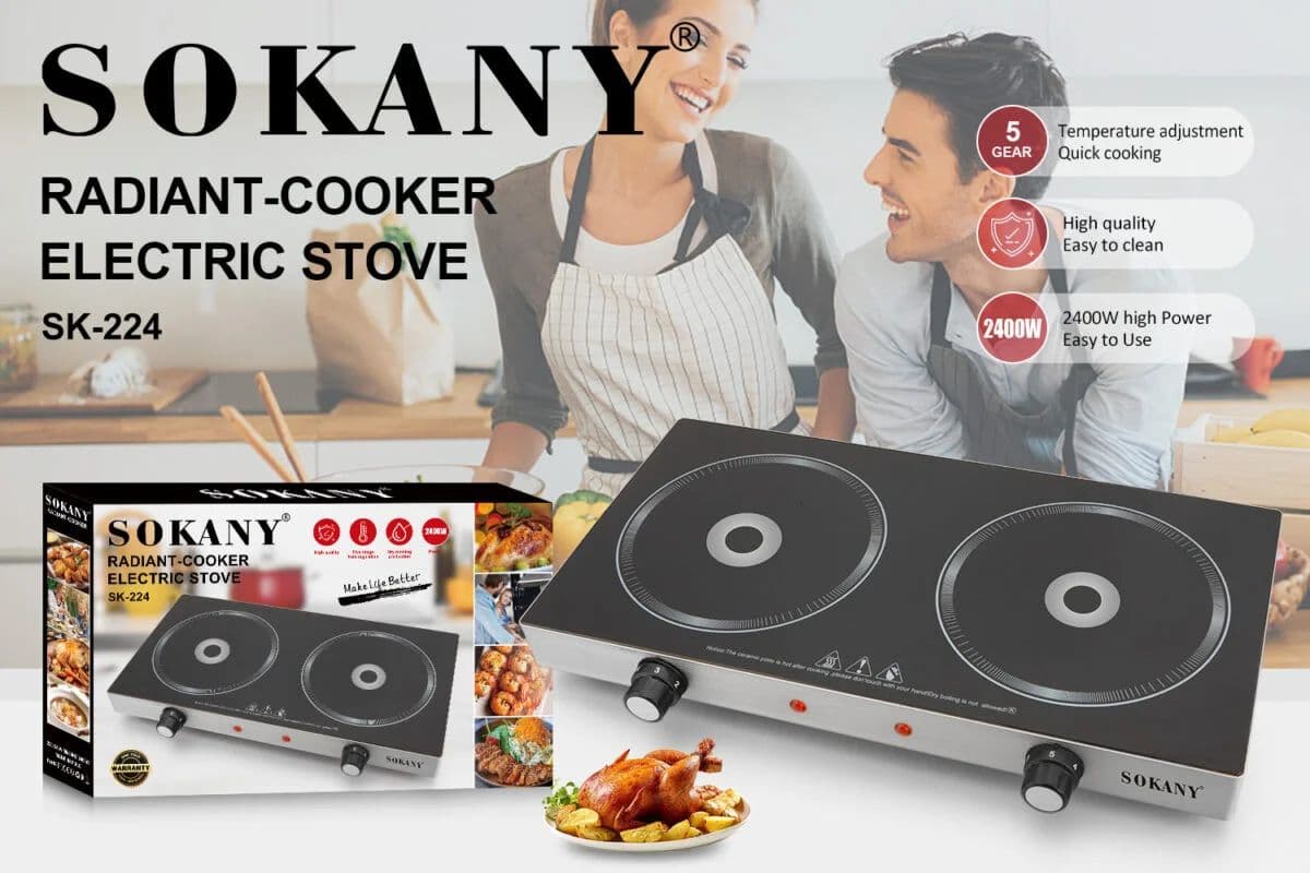 Sokany Radiant Cooker — 1