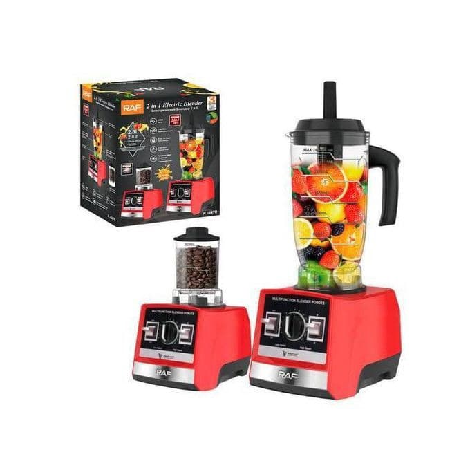 RAF Commercial Blender — 1